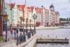 «От Амстердама до захолустья»: на Первом канале показали «Непутёвые заметки» о Калининграде