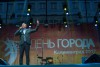 Ярошук о Дне города: Культура празднования в Калининграде растёт