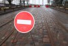 Власти планируют организовать реверсивное движение по мосту на ул. Суворова