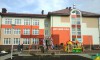 На Солнечном бульваре в Калининграде открылся новый детский сад на 350 мест