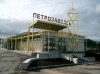 Калининградского подрядчика обвиняют в мошенничестве при реконструкции аэропорта «Петрозаводск»