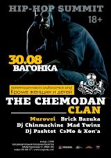 Hip-Hop Summit & The Chemodan Clan