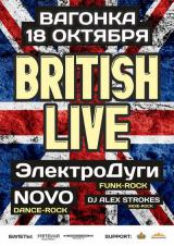 British Disco Live