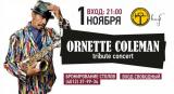Tribute concert Ornette Coleman