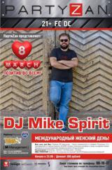 DJ Mike Spirit