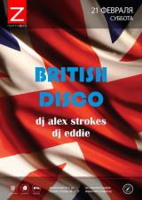 British Disco