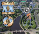 Международный музыкальный фестиваль «Калининград in Rock»