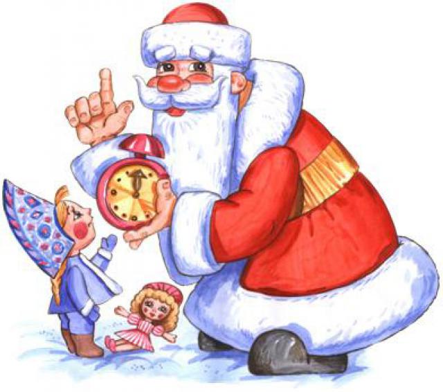 31 января - День Деда Мороза и Снегурочки. - Креативное рекламное агентство Mix Media с типографией в Жуковском