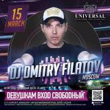 DJ Dmitry Filatov