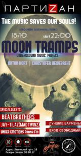 Moon Tramps