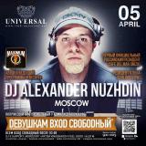 DJ Alexander Nuzhdin (MSK)