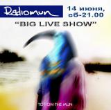 «BIG LIVE SHOW» 