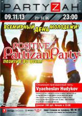 Positive Partyzan Party