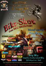 Bike-Show