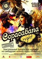Copacabana Night