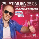 DJ Nejtrino (Luxury Music, Москва)