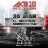 АСВ 19: Baltic Challenge