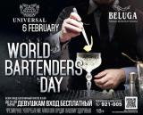 World Bartenders Day