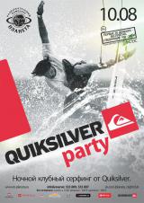 Quiksilver party