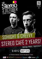 Stereo Café Birthday party. 2 years. Sohight & Cheevy
