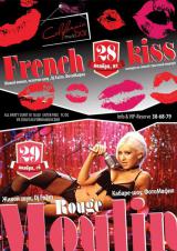 French kiss party