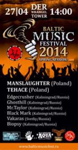 Baltic Music Festival 2014