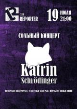 Katrin Schrödinger (Koenig pop-rock band)