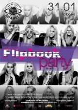 Flipbook party