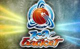 Финал регионального этапа школьной баскетбольной лиги«КЭС-БАСКЕТ»