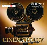 Cinema party