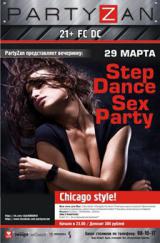 Step Dance Sex Party