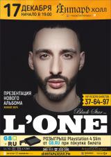 L’one