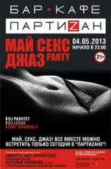 May Sex Jazz Party