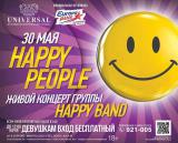 «Happy People»
