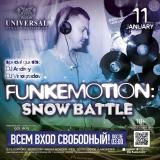 FUNKEMOTION: SNOW BATTLE Special guests: DJ Andrey, DJ Vinogradov