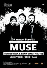 Muse Tribute Party