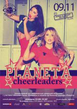Planeta cheerleaders