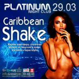 Caribbean Shake