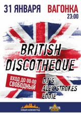 British Discotheque