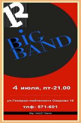 «Baltic big band»