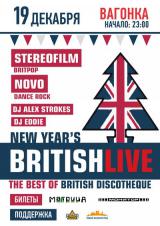 New Years British Disco Live