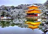 «Золотой храм Японии»