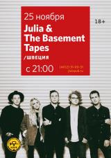 Julia & The Basement Tapes (Швеция)