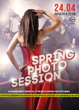 Spring photo session