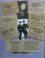 Альбом участника  Восточно-Прусской операции 1945 года