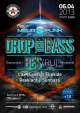 Drop The Bass: Dj Bes (Rus)