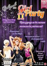 Girl Party II