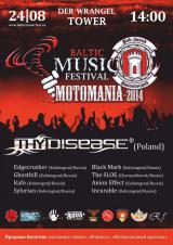 «Motomania 2014»