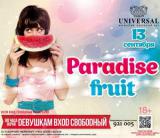 Paradise Fruit