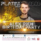 Alex Rich Birthday party